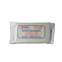 【月間優良ショップ選出】ミヤコパーツ最高級・配管用難燃性エア...