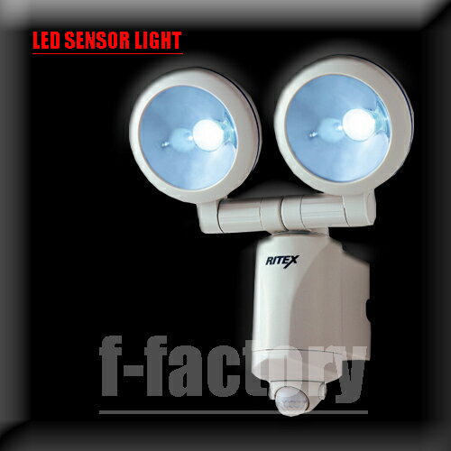 [RITEX]hƃZT[Cgdr 1D3W~2 LEDZT[Cg(LED-220)LED220