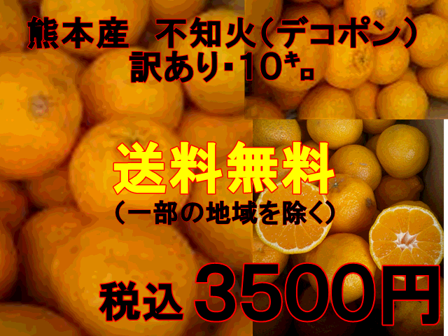 F{Y@sm΁ifR|j󂠂10Lyz