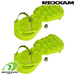 REXXAM【FOOTWALKER：LIME】スキーブーツのソールを保護するソールプロテクター　フットウォーカー　イエロー　　<strong>レグザム</strong>　レクザム　スキー　日本のスキーブーツブランド「REXXAM」