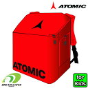 ATOMIC【GAKKO BAG JP Red/Rio Red】アトミック ガッコウバッグ 学校バッグ リュックサック バックパック 合宿 スキーブーツ収納可能 ブーツバッグ ジュニア キッズ 子供用 スキー教室 スキー授業 AL5048710