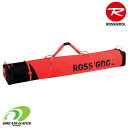 Rossignol[ロシニョール]【21/22・HERO SKI BAG 2/3P ADJUSTABLE 190/200】スキーが2～3セット収納可能な大型スキーバッグ