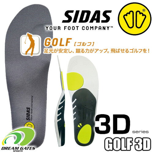 C\[ SIDAS V_X GOLF 3D  St 3DStV[Yp݌v̐`σC\[ ~