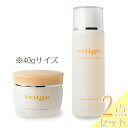 【5%OFFセット商品】人気スキンケアアイテムのスペシャルセット!voigeスキンコンセントレート40g×voigeスキンローション120ml(クリーム×化粧水)【smtb-td】【saitama】【smtb-k】【w3】10P19Feb13