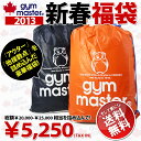 gym master ( ジムマスター ) 新春 福袋 2013 ( 約 80% OFF )総額￥20,000〜￥25,000を詰め込んだ豪華福袋♪
