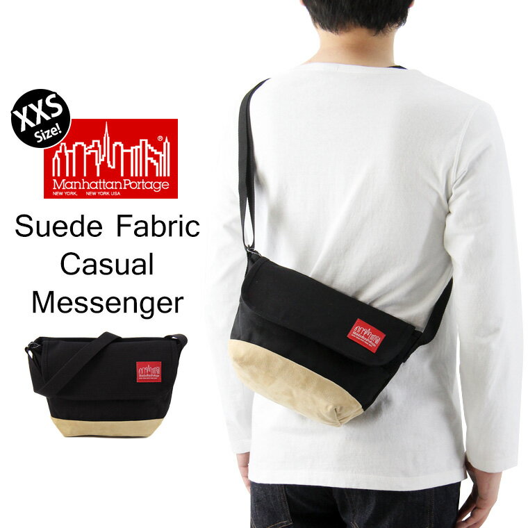 Manhattan Portage マンハッタンポーテージ Suede Fabric Ca…...:f-lord:10003145