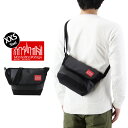 Manhattan Portage }nb^|[e[W Matte Vinyl Casual Messnger Bag }bg rj[ JWA bZW[obO (XXSTCY) / Y fB[X V_[obO PVC n MP1603MVL