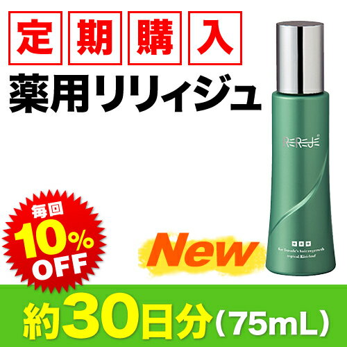 ߷ܿ300ˤνӺޥꥣ夬ʲƿо졪+Ƭ饱ȯӡӤ¥ʡ10ΤѰӺޡڿꥣ75mL30ʬˡۤᤪϤ3040