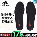 adidas アディダス ゴルフ aG Red Insole...