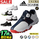日本正規品adidas アディダス ゴル...