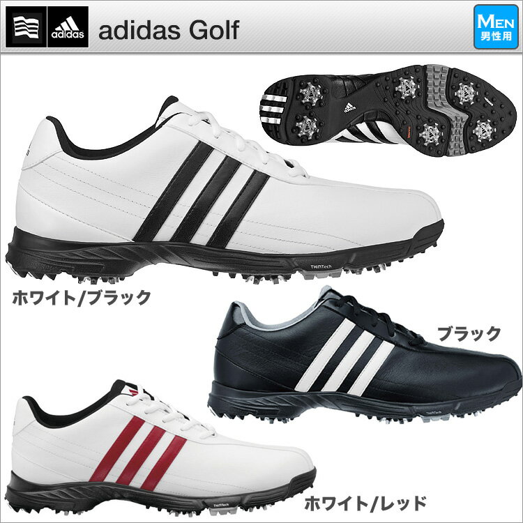 アディダス GOLFLITE GRIND ゴルフライト グラインド 2.0 ゴルフシューズ　　