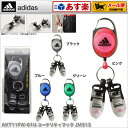 adidas アディダス ゴルフ AKT11FW-01U ユーティリティフック JM313