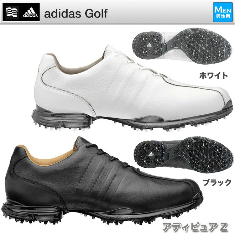 【日本正規品】adidas アディダス adiPURE アディピュア Z ゴルフシューズ 【ゴルフグッズ用品】　　