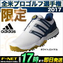 日本正規品【限定】adidas アディダス ゴルフ Powerband BOA Boost - Final Majar LTD パワーバンド ボア ブースト 全米プロゴルフ選手権 ゴルフシューズ (メンズ)