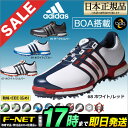 adidas アディダス ゴルフシューズ TOUR360 B...