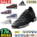 日本正規品2018年 新作 adidas...