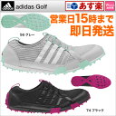 【アディダス ゴルフ】adidas アディダス ゴ