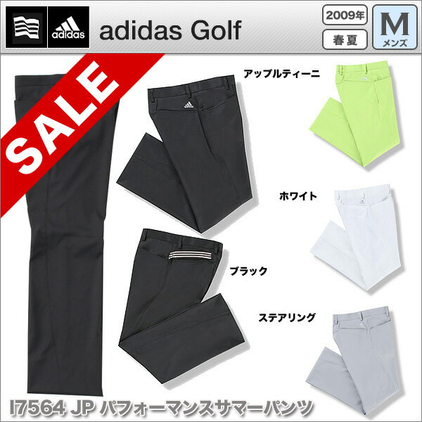 ̵ۡ2009ǯղơ ǥ I7564 JP ѥեޥ󥹥ޡѥġʥ󥺡ˡ