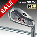 ブリヂストン ツアーステージ 新生X-BLADE GR C-1 アイアン 6本セット(5〜PW) NS PRO950GH ウェイトフロー シャフト 　　X-BLADE GR C-1