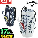 2018年 秋冬新作 Callaway GOLF キャロウェ...