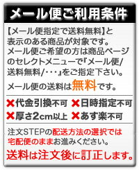【激安45%OFF】【3枚組】ブリヂストンGLG00JツアーグローブTourGlove3枚セット【ゴルフグッズ用品】