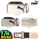 日本正規品 PUMA GOLF プーマ ゴルフ 053002...