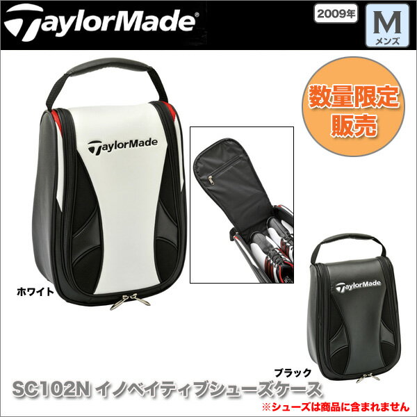 2009ǯۥơ顼ᥤ SC102N Υ٥ƥ֥塼