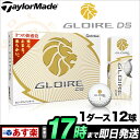 テーラーメイド グローレ GLOIRE DS ゴルフボール 1ダース(12球) 【ゴルフ用品】【ゴルフボール】