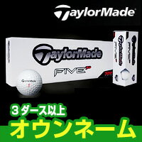 【3ダース以上でオウンネーム名入れ対応】テーラーメイド FIVE ファイブ TP 322 ゴルフボール 1ダース 【ゴルフグッズ用品】　　