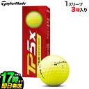 【日本正規品】2021年モデル Taylormade テーラーメイド ゴルフボール TP5x Yellow BALL TP5x イエロー ボール 1スリーブ(3球)