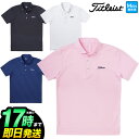 2019年春夏新作 Titleist タイトリスト ゴルフウ...
