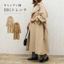 <20%OFFクーポン利用で3,984円...