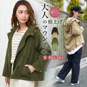 <10%OFFクーポン利用で3,582円>【送料無料】●バッ...