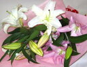 百合の花束