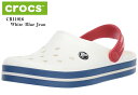 crocs(クロックス)11016 (I)クロックバンドサンダル crocband クロスライト素材を使用し、軽い履き心地と快適なクッション性を実現した夢のような履き心地 大人気モデル