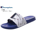 CP LS009 SLEIGH (Champion)チャンピオン 軽量シャワーサンダル リゾートサンダル 足なじみの良いフットベッド メンズ レディス 2020年SSモデル