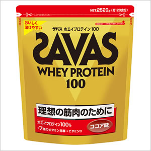 ザバスホエイプロテイン100:2.5kgココア