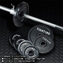バーベル セット:ブラックタイプ 30kgセット / 筋トレ ベンチプレス トレーニング器