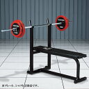 トレーニングベンチ / ベンチプレス 筋トレ トレ