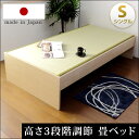 ★本日12時〜12H限定全品P10倍★【送料無料】【大型商品...