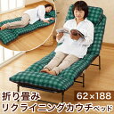 【マットレス付】お姫様ベッド セミダブルサイズ パ