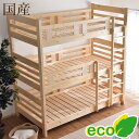 ★今夜20時〜4H限定!全品P10倍★【送料無料】【大型商品...