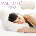 【送料無料】 日本製 モッチ 枕 MARIOTTE mocci 洗える ウレタン 横向き 低反発 40×70 ブレスエアー 丸洗い 首 まくら マリオット フィット 美容 シワ ピロー 国産 新生活 快眠枕 ギフト ディーブレス 耐久性 安定性 衛生的 寝返り 熟睡 吸汗 D-breath ワイドサイズ 美習慣