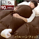 ★150H限定!700円クーポン★【送料...