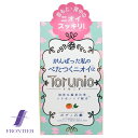 ペリカン石鹸 Torunio石鹸 トルニオ 100g
