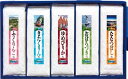 【ふるさと納税】北海道食べ比べセット1kg×5[312910...