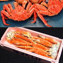 【ふるさと納税】【北海道加工】特大ボイル本たらば蟹 足 3k...