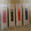 【ふるさと納税】B002 お米【精米3kg×3種、もち米3k...
