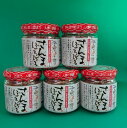 【ふるさと納税】さんまぼろぼろ110g×12本 A-86001