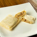 【ふるさと納税】ふらの 納豆づくし(黒豆納豆40g×4・大粒納豆40g×4・モナカ入り納豆20g×24)【A5】【1099606】